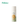 Fasola鞋子除臭剂喷雾球鞋运动鞋袜子防脚臭鞋柜杀菌去除异味神器 商品缩略图5