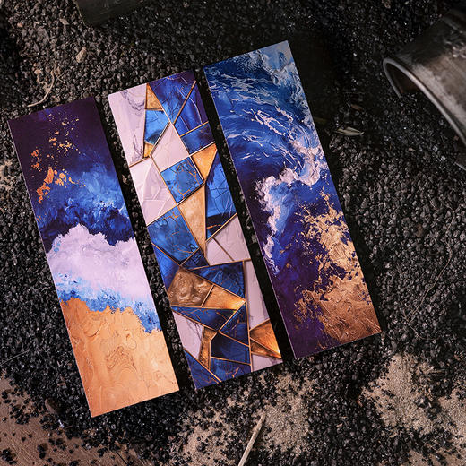 解谜以色列：揭秘历史谎言背后的真相限量（书签版） 商品图2