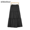 oldcolour夏季新款松紧高腰显瘦中长款蛋糕裙A字裙GP21063775 商品缩略图1