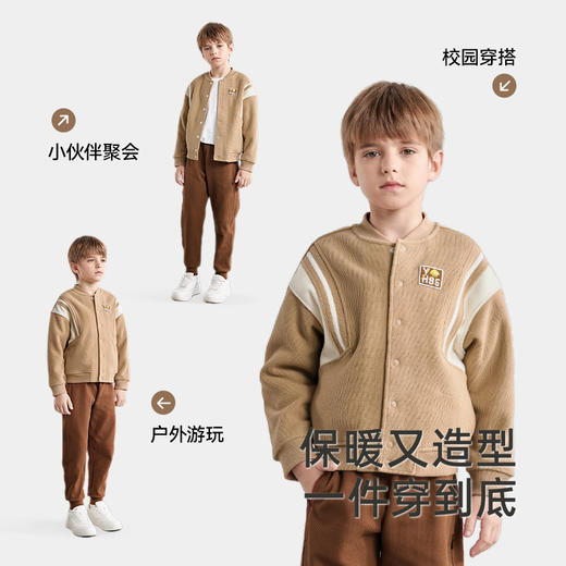 英氏儿童外套秋冬保暖华夫格外套男童棒球服百搭休闲夹克新款 商品图4