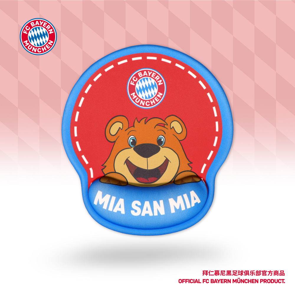 【官方正版】拜仁慕尼黑足球俱乐部|BERNI卡通鼠标垫可爱办公护腕垫