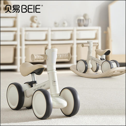 【品牌直发】贝易启蒙家儿童平衡车1一3岁婴儿滑行车幼儿四轮学步车宝宝周岁礼 商品图0