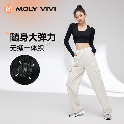 【3天左右/浙江发】MOLYVIVI 魔力薇薇假两件运动上衣女春夏新款带胸垫长袖T恤跑步健身瑜伽服 商品图3