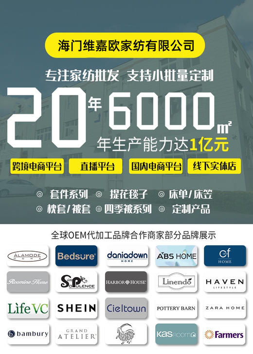 【颜值主义，C位出道】A类60支长绒棉床上四件套 全棉纯棉 轻奢绣花 裸睡被套床单床笠四件套-QQ 商品图11