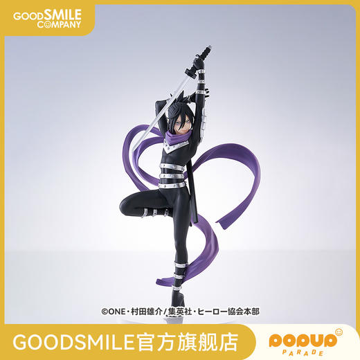 【GSC现货】POP UP PARADE 音速的索尼克 一拳超人 商品图0
