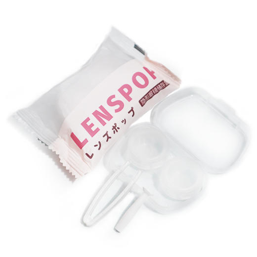 LENSPOP 隐形眼镜透明伴侣盒美瞳护理盒收纳盒双联盒 商品图0