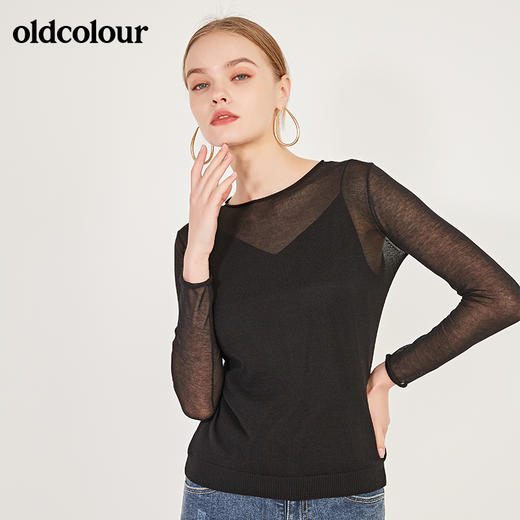 oldcolour春季时尚百搭针织打底衫套头衫女N10008002 商品图2