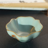 问鼎汝瓷鼎峰系列天青紫金釉老款葵花杯（莲年有余） 商品缩略图3