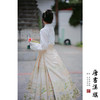 【蝶游竹梦】马面裙织金妆花改良国风新中式蝶梦马面套装 商品缩略图3