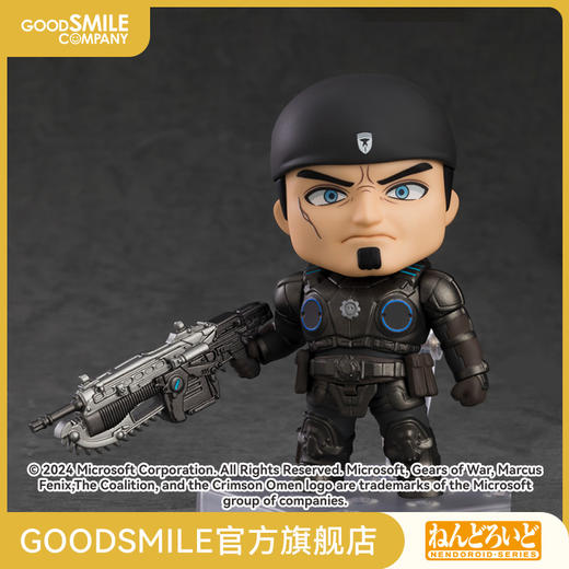 【GSC现货】粘土人 马库斯·菲尼克斯 战争机器 商品图0