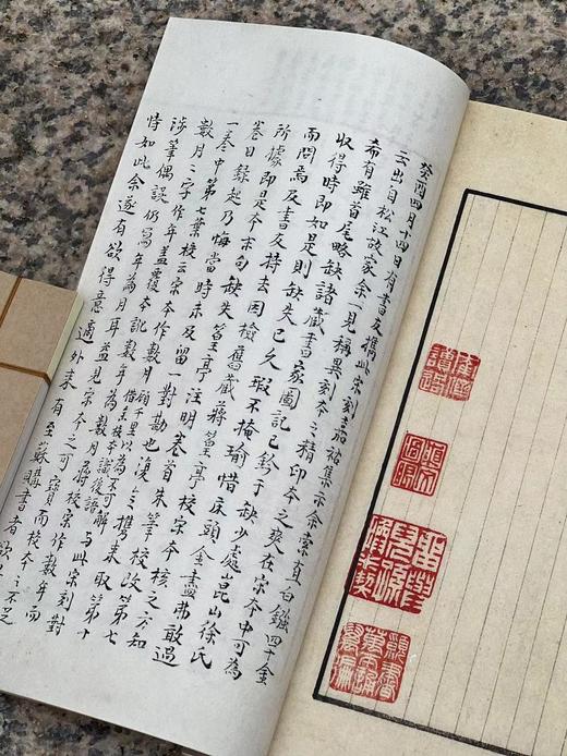《宋本嘉祐集》（桑皮纸本），宋 苏洵著，大32开，4册+附册，据上海博物馆藏蜀刻本影印，华东师范大学2024年3月一版一印。定价2800，售价1398元。 商品图13