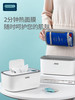 OIDIRE湿巾加热器保温婴儿暖热湿巾纸机便携式恒温湿纸巾盒温热器 商品缩略图4