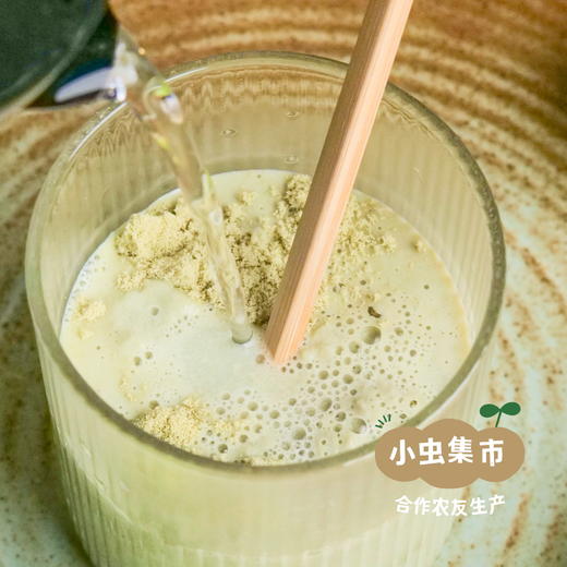 有机豆浆粉 25g*10包  | 合作农友生产，黑龙江绥化市，生产者：刘福财 &【公平贸易农人定价】 商品图6