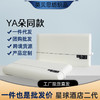 源头厂家亚朵枕头星球枕深睡眠枕慢回弹记忆枕芯护肩颈亚-朵同款 商品缩略图1