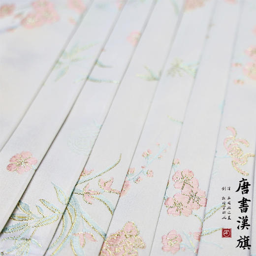 【惊岁流光】马面裙刺绣改良国风新中式梅兰竹菊马面套装 商品图7