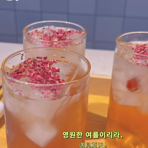 【玫瑰冰水露】 商品图0