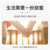 戈宝红麻花蜜 新疆阿勒泰罗布麻蜂蜜 早餐代餐伴侣 230g/罐 商品缩略图4