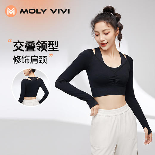 【3天左右/浙江发】MOLYVIVI 魔力薇薇假两件运动上衣女春夏新款带胸垫长袖T恤跑步健身瑜伽服 商品图1