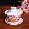 《国色天香》重工粉彩茶具 牡丹大王张松茂、粉彩女王徐亚凤之作 商品缩略图6