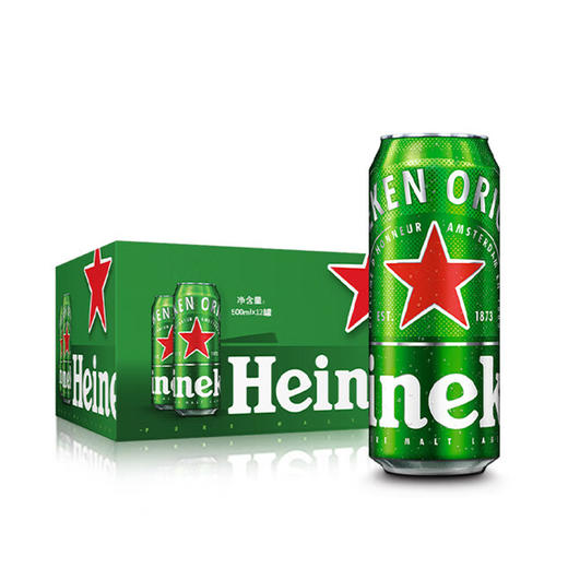 喜力 11.4°经典啤酒罐装  500ml*1听/6听/12听 商品图1
