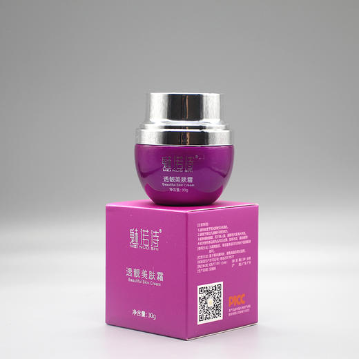 魅诺诗透靓美肤霜30g美容院正品直发包邮祛黄亮肤焕白改善暗沉 商品图3