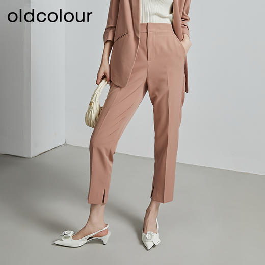 oldcolour春秋季新款九分哈伦裤女宽松微锥休闲裤显瘦通勤P320701A1 商品图3