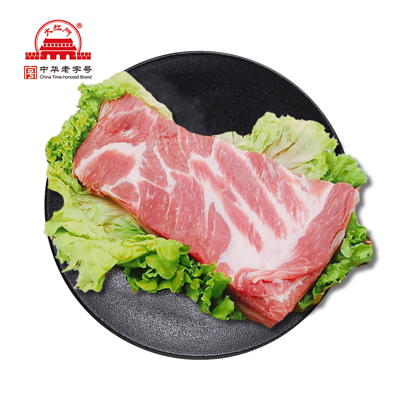 旗舰店 大红门  冻一级大五花  10kg*1
