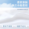 【旅行出差不能少！一次性浴巾毛巾套装】纯棉加厚大号洗澡巾独立包装旅行民宿用品，双面纹路 满足您的不同需求。ry 商品缩略图2