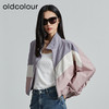 oldcolour秋季新款休闲短款风衣女撞色设计感气质外套女P320406A1 商品缩略图4