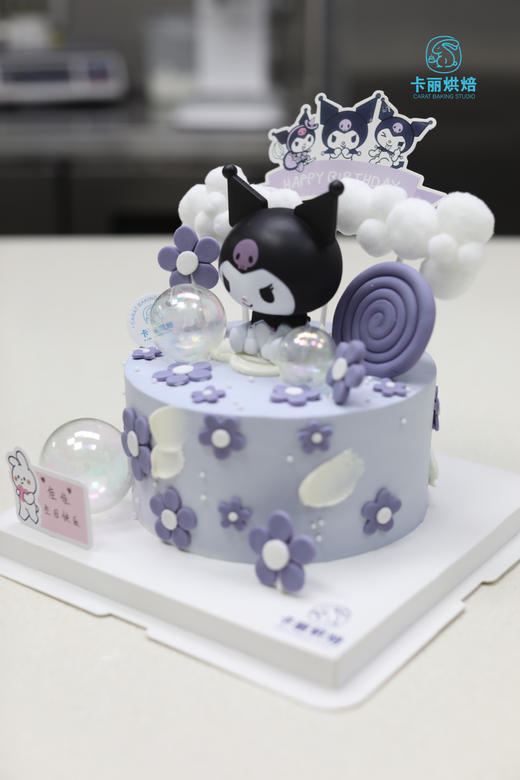 库洛米蛋糕（花花款） 商品图2