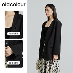 oldcolour秋季新款通勤风直筒宽松显瘦半开领西装外套女P330408A1
