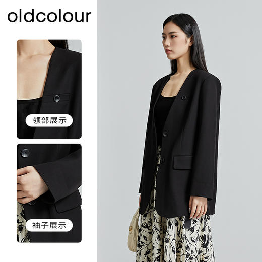 oldcolour秋季新款通勤风直筒宽松显瘦半开领西装外套女P330408A1 商品图0