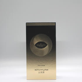 芯肌原肌粹抗皱眼霜40g美容院正品直发包邮抗衰淡纹紧致弹润