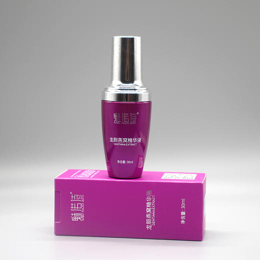 魅诺诗龙胆燕窝精华液30ml美容院正品直发包邮提亮肤色改善美肤 商品图5