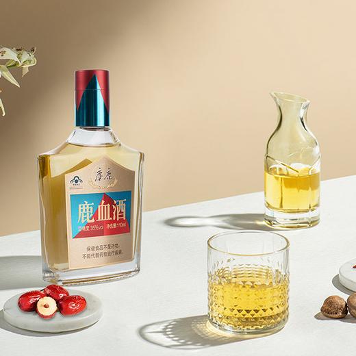 【麋】鹿血酒【乐享装】 商品图0