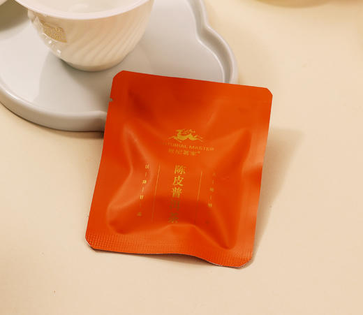 陈香四溢-陈皮普洱茶210g 商品图2