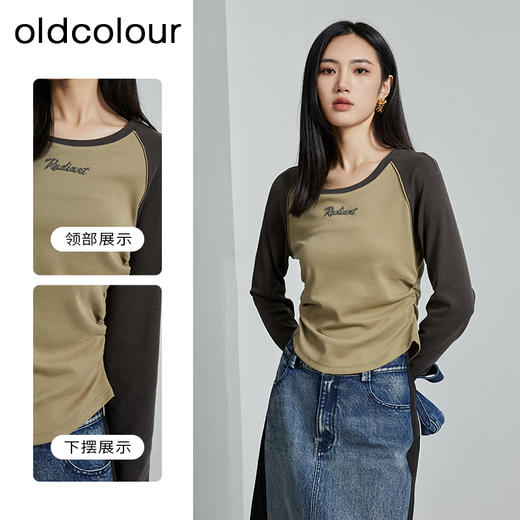 oldcolour秋季新款美式插肩T恤女复古圆领长袖上衣P330202A1 商品图1