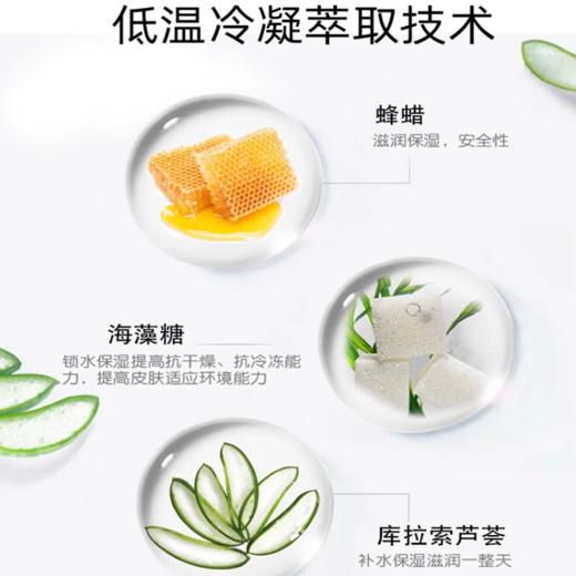 自营（天气丹）-韩国奈碧芦荟泡沫洁面乳180ml 商品图1