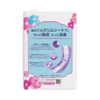 P&G 宝洁护舒宝贴身无痕防漏吸水巾卫生巾清香型 27cm 14片 商品缩略图1