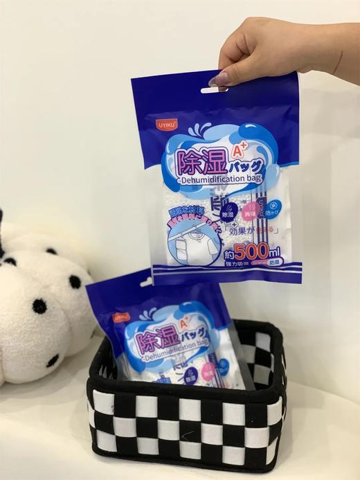 吸湿500ML&防霉消异味除湿袋 商品图2