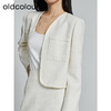 oldcolour秋季新款法式白色质感小香风短外套女P330406A1 商品缩略图4