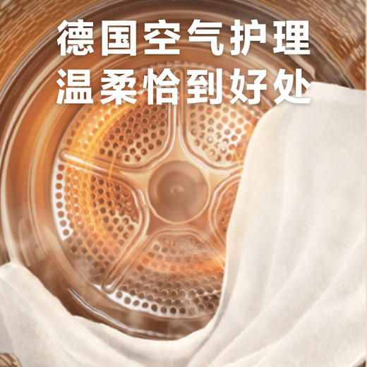 西门子（SIEMENS）10KG大容量15分钟快洗洗衣机空气护理除热泵式干衣机湖韵蓝洗烘套装WB25GLU10W+WT25GMD10W 商品图2