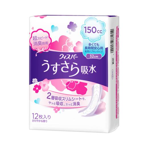 P&G 宝洁护舒宝超薄瞬吸无感透气吸水巾卫生巾清香型 32cm 12片 商品图0