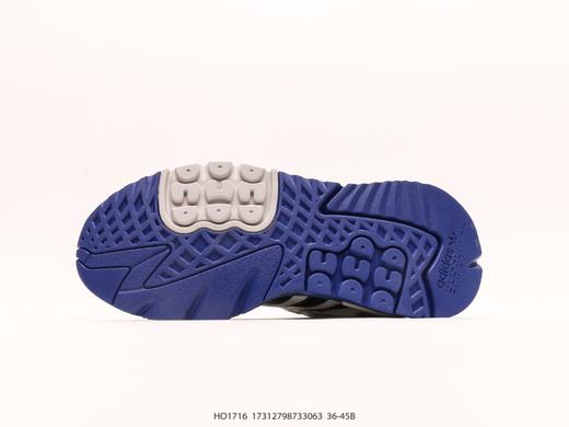 阿迪达斯Adidas Nite Jogger Boost休闲运动跑步鞋HO1716男女鞋 商品图3