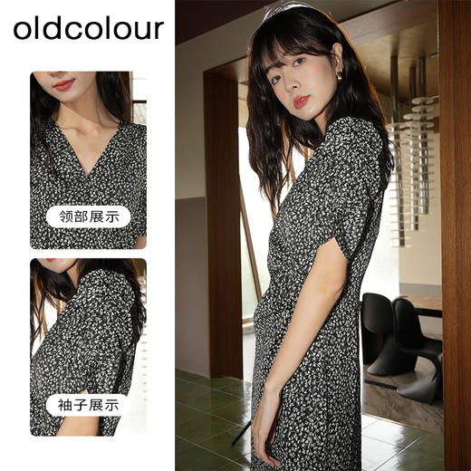 oldcolour碎花连衣裙夏新款V领气质抽褶法式中长裙P25101520 商品图1