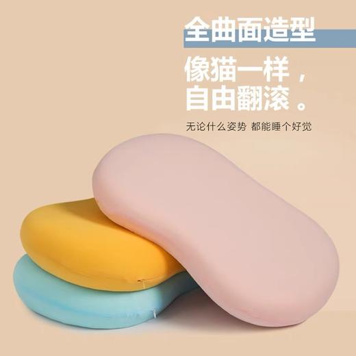 猫肚枕猫枕头猫肚皮枕记忆棉枕芯猫咪枕头 商品图0