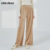 oldcolour时尚气质宽松绒裤女春秋百搭拖地裤休闲阔腿裤女GP11073645 商品缩略图1