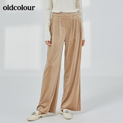 oldcolour时尚气质宽松绒裤女春秋百搭拖地裤休闲阔腿裤女GP11073645 商品图1