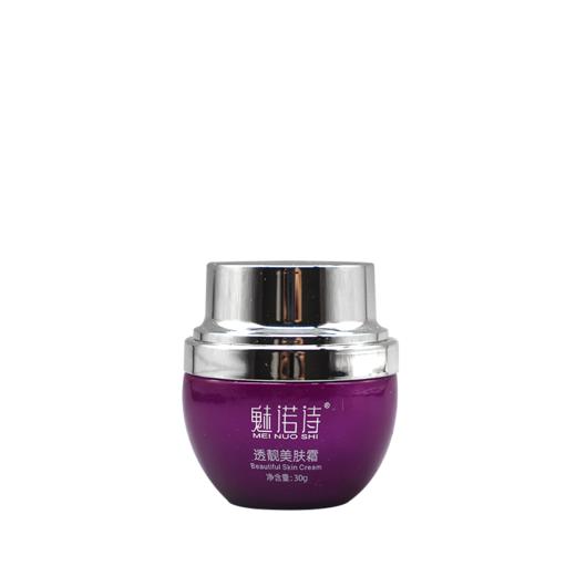 魅诺诗透靓美肤霜30g美容院正品直发包邮祛黄亮肤焕白改善暗沉 商品图4