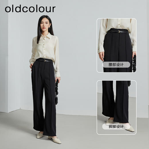 oldcolour秋季新款黑色流行休闲直筒西装裤子女P310703A1 商品图4